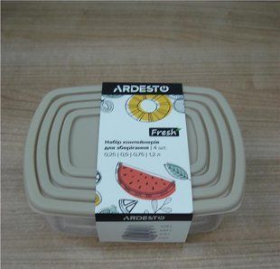 Набір контейнерів для зберігання харчових продуктів ARDESTO Fresh 0.25/0.5/0.75/1.2л, пластик, прямокутна, бежевий