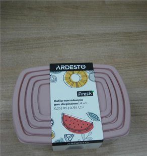 Набір контейнерів для зберігання харчових продуктів ARDESTO Fresh 0.25/0.5/0.75/1.2л, пластик, прямокутна, рожевий
