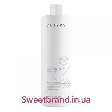 Шампунь для очень сухих волос Kemon Actyva Nutrizione Ricca Shampoo, 250 мл