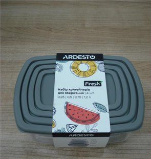 Набір контейнерів для зберігання харчових продуктів ARDESTO Fresh 0.25/0.5/0.75/1.2л, пластик, прямокутна, сірий