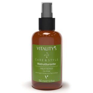 Несмываемое молочко для восстановления волос Vitality's Care & Style Ristrutturante Milky Repair, 150 мл