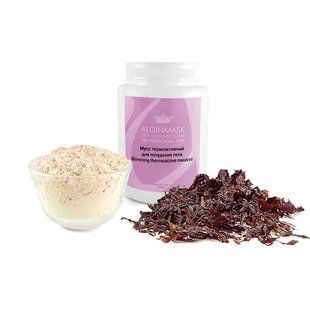 Мусс термоактивный для похудения тела Alginmask Slimming Termoactive Mousse, 200 г