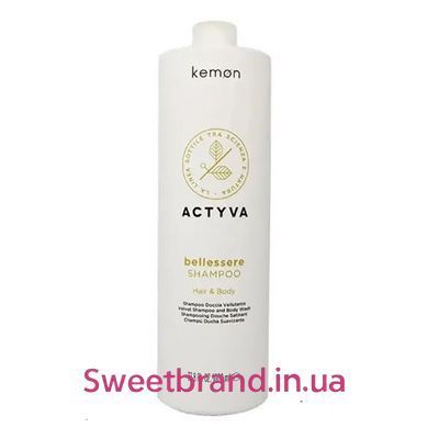 Шампунь для волос и тела с аргановым и льняным маслом Kemon Actyva Bellessere Hair & Body Shampoo, 250 мл