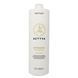 Шампунь для волос и тела с аргановым и льняным маслом Kemon Actyva Bellessere Hair & Body Shampoo, 250 мл