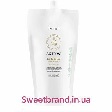 Шампунь для волос и тела с аргановым и льняным маслом Kemon Actyva Bellessere Hair & Body Shampoo Refill, 100 мл