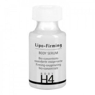 Сироватка для тіла ліпо-ліфтинг у ампулах Histomer H4 Lipo-Firming Body Serum, 18 мл