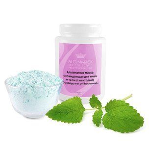 Альгинатная маска охлаждающая для лица и тела (с ментолом) Alginmask Pell Off Cooling Bodywrap, 200 г