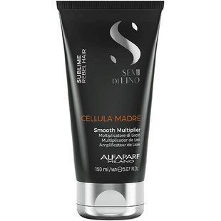 Концентрат для гладкости непослушных волос Alfaparf Semi Di Lino Sublime Smooth Multiplier, 150 мл
