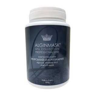 Альгинатная маска "Морской ил и Розмарин" Alginmask Marine Silt Mask, 200 г