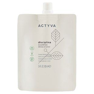 Шампунь для вьющихся и непослушных волос Kemon Actyva Discipline Shampoo Refill, 100 мл