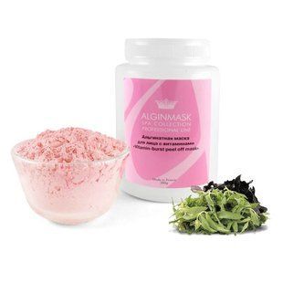 Альгинатная маска для лица с витаминами Alginmask Vitamin-Burst Peel Off Mask, 200 г