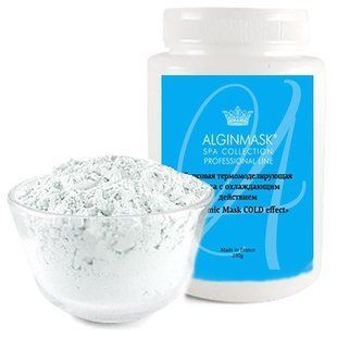 Гипсовая термомоделирующая маска с охлаждающим действием Alginmask Thermic Mask Cold Effect, 200 г