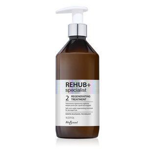 Відновлюючий кондиціонер Helen Seward REHUB+ Regenerating Treatment, 480 мл