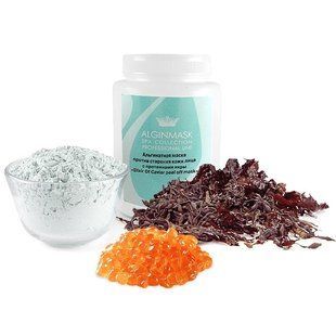 Альгинатная маска против старения кожи лица с протеинами икры Alginmask Elixir Of Caviar Peel Off Mask, 200 г