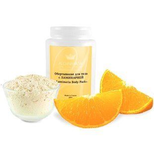 Обертывание для тела с апельсином Alginmask Orange Herbal Pack, 250 г