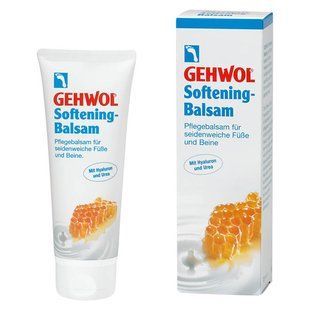 Бальзам для интенсивного увлажнения Gehwol Softening Balm, 125 мл