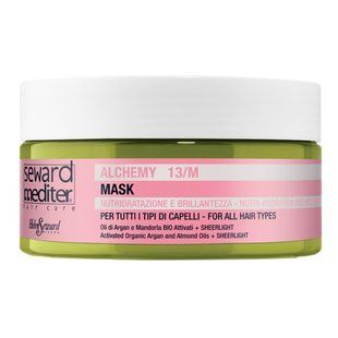 Арганова маска Helen Seward Mediter Alchemy Mask 13/M, 250 мл