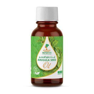 Олія семян рукколы Nefertiti Arugula Seed Oil, 200 мл