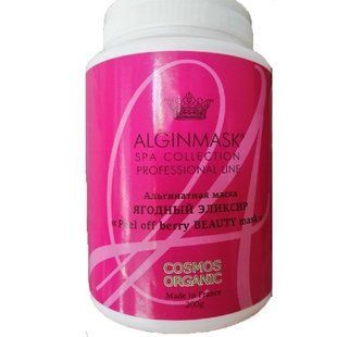 Альгинатная маска "Ягодный эликсир" Alginmask Peel Off Berry Beauty Mask, 200 г