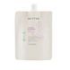 Маска для фарбованого волосся Kemon Actyva Color Brillante Mask Refill, 100 мл